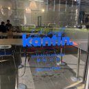 구의/광진구청 맛집 &#34; 칸틴 &#34; - 채끝 스테이크, 로제파스타 후기