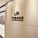 이지함피부과의원 네이버블로그