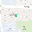 중흥행정사 사무소 네이버블로그