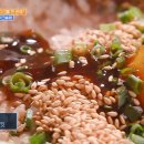솥밥삼겹살 이미지