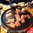 가자축산 이미지