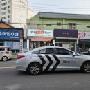 명가한우뒷고기 이미지