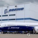 787 연합뉴스