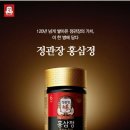 정관장HUB미사강변 - 3948 | 정관장HUB미사강변