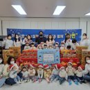 둥근마음어린이집 이미지