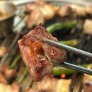 마연탄 | 대구 장기동 고기집 제주근고기 맛집 마연탄