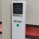 수봉공원 (관리실) 이미지