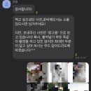 서리풀4길 7-6 이미지