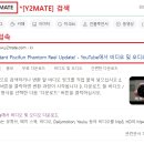 Y2모바일