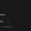 돈방석 PC 이미지