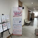 안중산부인과의원 이미지