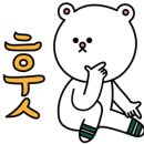 송도에셋 이미지