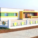 구룡목장 이미지