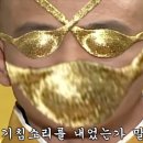 위벨롭그린
