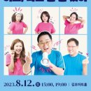 다이소김포 이미지