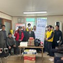 경마경로당 이미지