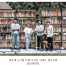 한국전통문화대학교 일반대학원 이미지