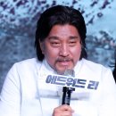 에드워드