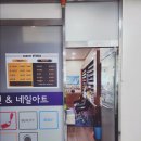 에비뉴142 이미지