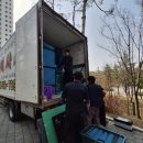 서정남로 이미지