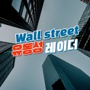 카이코주