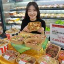 롯데마트 이미지