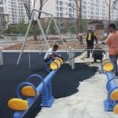 청원놀이터 이미지