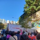 행운동-21 이미지