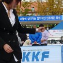 발안바이오고등학교 이미지