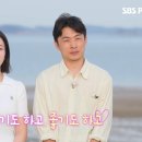 미스터한