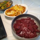 참좋은소기운찬돼지