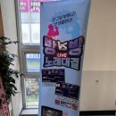 스타게임노래연습장 이미지