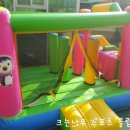 효성스포츠