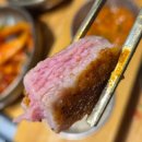 수내역 특수부위 돼지고기 맛집 화로사랑 후기