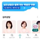 엠앤에스모바일 이미지