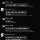 공일상사