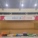 (주)피앰아이 네이버블로그