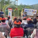 마을학교 둥지 사회적협동조합 이미지