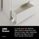 주식회사 포인트시스템