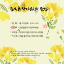 이서(천안) 이미지