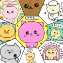 불간짬뽕 - 동구 이노밸리로 322 | 불간짬뽕