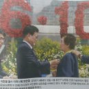 옛 남영동 대공분실(현 민주화운동기념관) 이미지