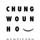 정운호치과의원 이미지