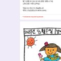 방배로35길 7 이미지