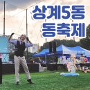 주식회사 미듦 네이버블로그