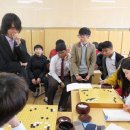 한국바둑고등학교 이미지