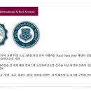세인트폴수원 이미지