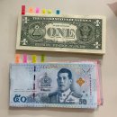 에이원구내식당 | 태국 방콕/파타야 노랑풍선 패키지 내돈내산 1편 (가지마세요)