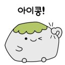 미나스시
