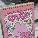 CU부천퍼스트점 | 즐거운기만나 10월 두번째 일상, 콘텐츠범벅 주간, 미세스 다웃파이어 뮤지컬